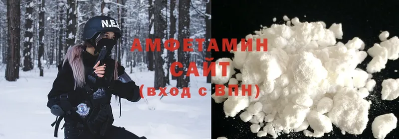 где купить наркоту  Суоярви  Amphetamine 97% 