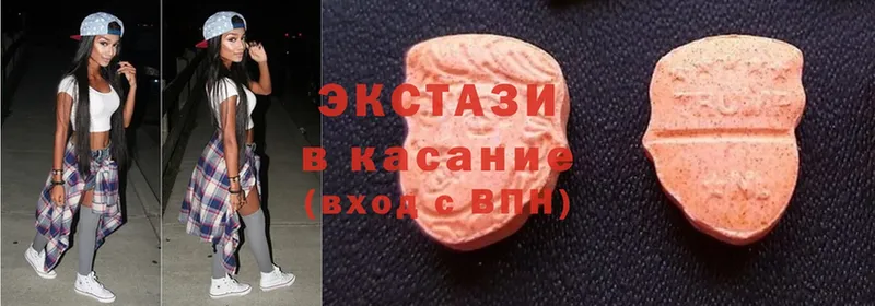 магазин  наркотиков  Суоярви  Ecstasy таблы 