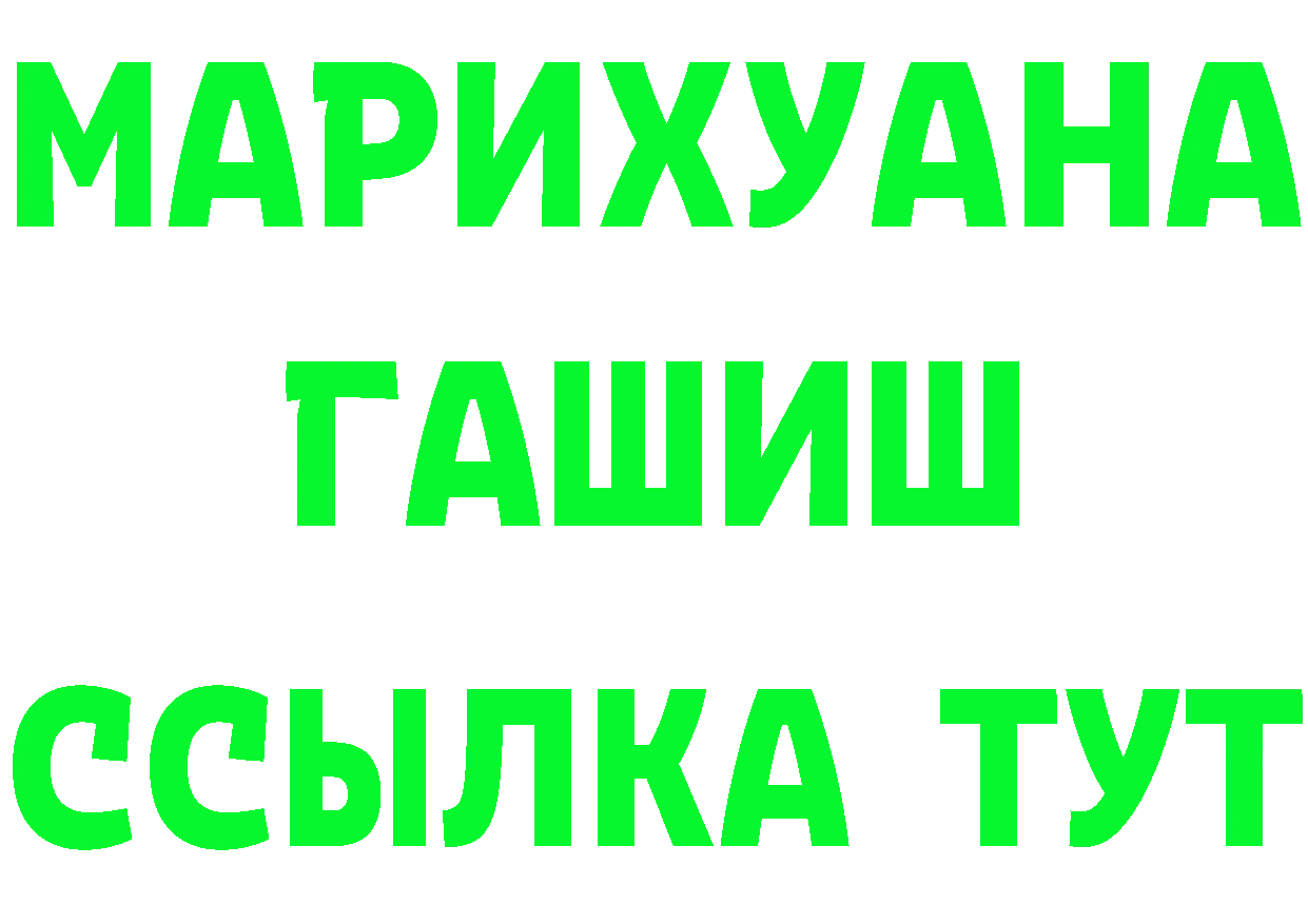 МЕФ 4 MMC как зайти площадка OMG Суоярви